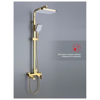 Душевая стойка Raglo R02.24.23 золотой сатин